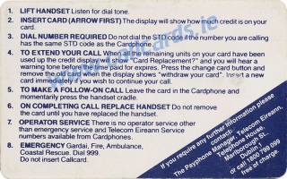 Teddy Bear 5u Callcard (back) Teddy Bear 5u Callcard (back)