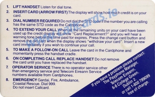Cottage 20u Callcard (back) Cottage 20u Callcard (back)