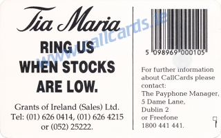 Tia Maria 1993 Callcard (back) Tia Maria 1993 Callcard (back)