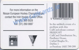European Hockey 1995 Callcard (back) European Hockey 1995 Callcard (back)