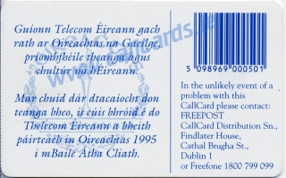An tOireachtas 1995 Callcard (back) An tOireachtas 1995 Callcard (back)