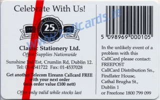 Classic Stationary Callcard (back) Classic Stationary Callcard (back)