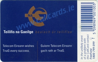 TnaG Teilifís na Gaeilge (TG4) Callcard (back) TnaG Teilifís na Gaeilge (TG4) Callcard (back)