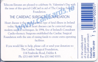 St Valentines Day 1997 Callcard(back) St Valentines Day 1997 Callcard (back)