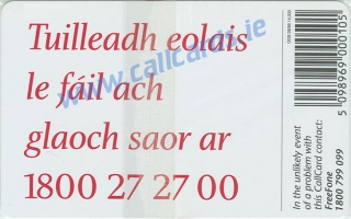 ESOP Callcard (back) ESOP Callcard (back)